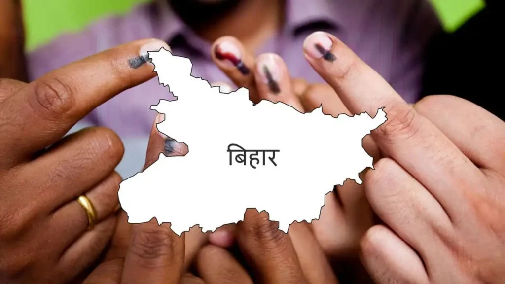 Bihar Election 2025: Times Now–JVC Opinion Poll Predicts Big Win for NDA